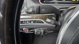 Mercedes-Benz S 500 4MATIC #EKPAHИ#PANO# 360CAM/ !FULL! | Auto.bg — изображение 13 Mercedes-Benz S 500 4MATIC #EKPAHИ#PANO# 360CAM/ !FULL! | Auto.bg — изображение 13