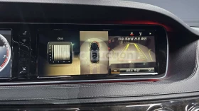 Mercedes-Benz S 500 4MATIC #EKPAHИ#PANO# 360CAM/ !FULL! | Auto.bg — изображение 14 Mercedes-Benz S 500 4MATIC #EKPAHИ#PANO# 360CAM/ !FULL! | Auto.bg — изображение 14