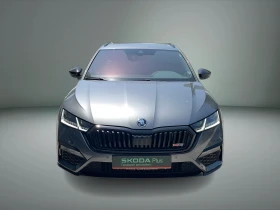 Skoda Octavia 2, 0 TDI 7DSG 4X4 RS | Auto.bg — изображение 10 Skoda Octavia 2, 0 TDI 7DSG 4X4 RS | Auto.bg — изображение 10