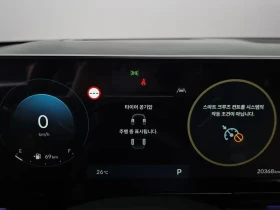 Hyundai Grandeur 3.5 Gasoline 2Wd Calligraphy | Auto.bg — изображение 8 Hyundai Grandeur 3.5 Gasoline 2Wd Calligraphy | Auto.bg — изображение 8