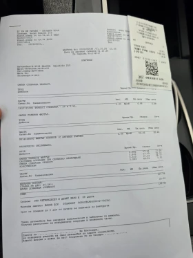 Peugeot 3008 73kwGT-line/NEW - 34800 € - 40890180 17 | Car24.bg Peugeot 3008 73kwGT-line/NEW - 34800 € - 40890180 17