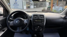 Nissan Micra Нов внос от Италия/Бензин/Газ | Auto.bg — изображение 6 Nissan Micra Нов внос от Италия/Бензин/Газ | Auto.bg — изображение 6