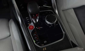 BMW M3 Competition / Цена до България | Auto.bg — изображение 9 BMW M3 Competition / Цена до България | Auto.bg — изображение 9
