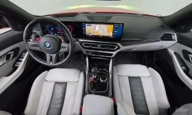 BMW M3 Competition / Цена до България | Auto.bg — изображение 7 BMW M3 Competition / Цена до България | Auto.bg — изображение 7