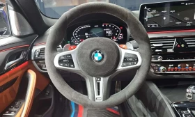 BMW M5 * HEAD UP* ОБДУХВАНЕ* ДИГИТАЛЕН КЛЮЧ* ФИКСИРАНА ЦЕ | Auto.bg — изображение 13 BMW M5 * HEAD UP* ОБДУХВАНЕ* ДИГИТАЛЕН КЛЮЧ* ФИКСИРАНА ЦЕ | Auto.bg — изображение 13