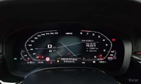 BMW M5 * HEAD UP* ОБДУХВАНЕ* ДИГИТАЛЕН КЛЮЧ* ФИКСИРАНА ЦЕ | Auto.bg — изображение 8 BMW M5 * HEAD UP* ОБДУХВАНЕ* ДИГИТАЛЕН КЛЮЧ* ФИКСИРАНА ЦЕ | Auto.bg — изображение 8