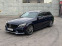 Обява за продажба на Mercedes-Benz C 250 FULL EXTRAS ~35 999 лв. - изображение 3