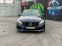 Обява за продажба на Mercedes-Benz C 250 FULL EXTRAS ~35 999 лв. - изображение 4