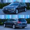 Обява за продажба на VW Passat 190кс.Digital, Highline, Камера ~32 900 лв. - изображение 6
