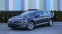 Обява за продажба на VW Passat 190кс.Digital, Highline, Камера ~32 900 лв. - изображение 1