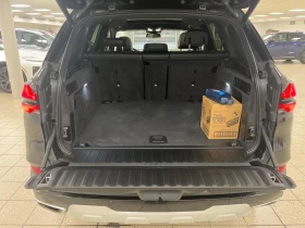 BMW X5 xDrive40i / DISTRONIC / 360 / ОБДУХ / CARFAX - 52200 € / 102094.33 лв. - 41392289 14 | Car24.bg BMW X5 xDrive40i / DISTRONIC / 360 / ОБДУХ / CARFAX - 52200 € / 102094.33 лв. - 41392289 14