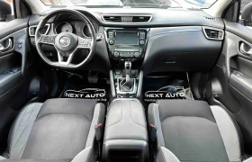 Nissan Qashqai 1.7D 150HP AWD 360'CAM PANO LANE ASSIST E6D - 14990 € / 29317.89 лв. - 45609647 10 | Car24.bg Nissan Qashqai 1.7D 150HP AWD 360'CAM PANO LANE ASSIST E6D - 14990 € / 29317.89 лв. - 45609647 10