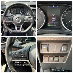 Nissan Qashqai 1.7D 150HP AWD 360'CAM PANO LANE ASSIST E6D - 14990 € / 29317.89 лв. - 45609647 13 | Car24.bg Nissan Qashqai 1.7D 150HP AWD 360'CAM PANO LANE ASSIST E6D - 14990 € / 29317.89 лв. - 45609647 13