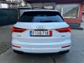Audi Q3 2.0 TFSI* S-Line* НОВ-ГАРАНЦИЯ;ПАНОРАМА, ПОДГРЕВ*  - [17] 