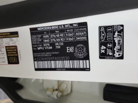 Mercedes-Benz EQS 2023 580 4MATIC * ВСИЧКИ ЕКСТРИ* ТЕЛЕВИЗОРИ* - 114890 лв. / 58742.32 € - 46513241 16 | Car24.bg Mercedes-Benz EQS 2023 580 4MATIC * ВСИЧКИ ЕКСТРИ* ТЕЛЕВИЗОРИ* - 114890 лв. / 58742.32 € - 46513241 16