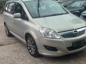 Opel Zafira 1600-150 бенз -метан 7 места | Auto.bg — изображение 2 Opel Zafira 1600-150 бенз -метан 7 места | Auto.bg — изображение 2