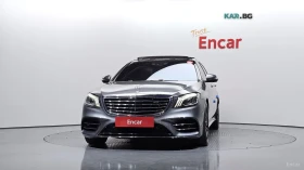 Mercedes-Benz S 63 AMG 4MATIC* 360* МАСАЖИ* ПАНО* АВТОКРЕДИТ | Auto.bg — изображение 3 Mercedes-Benz S 63 AMG 4MATIC* 360* МАСАЖИ* ПАНО* АВТОКРЕДИТ | Auto.bg — изображение 3