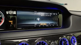 Mercedes-Benz S 63 AMG 4MATIC* 360* МАСАЖИ* ПАНО* АВТОКРЕДИТ | Auto.bg — изображение 14 Mercedes-Benz S 63 AMG 4MATIC* 360* МАСАЖИ* ПАНО* АВТОКРЕДИТ | Auto.bg — изображение 14