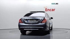 Mercedes-Benz S 63 AMG 4MATIC* 360* МАСАЖИ* ПАНО* АВТОКРЕДИТ | Auto.bg — изображение 4 Mercedes-Benz S 63 AMG 4MATIC* 360* МАСАЖИ* ПАНО* АВТОКРЕДИТ | Auto.bg — изображение 4