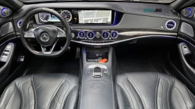 Mercedes-Benz S 63 AMG 4MATIC* 360* МАСАЖИ* ПАНО* АВТОКРЕДИТ | Auto.bg — изображение 5 Mercedes-Benz S 63 AMG 4MATIC* 360* МАСАЖИ* ПАНО* АВТОКРЕДИТ | Auto.bg — изображение 5