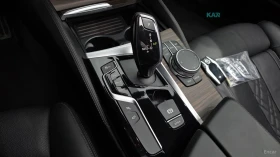 BMW 530 M* ОБДУХВАНЕ* 360 КАМЕРА* 4 ПОДГРЕВА* HEADUP* ПАМЕ | Auto.bg — изображение 9 BMW 530 M* ОБДУХВАНЕ* 360 КАМЕРА* 4 ПОДГРЕВА* HEADUP* ПАМЕ | Auto.bg — изображение 9