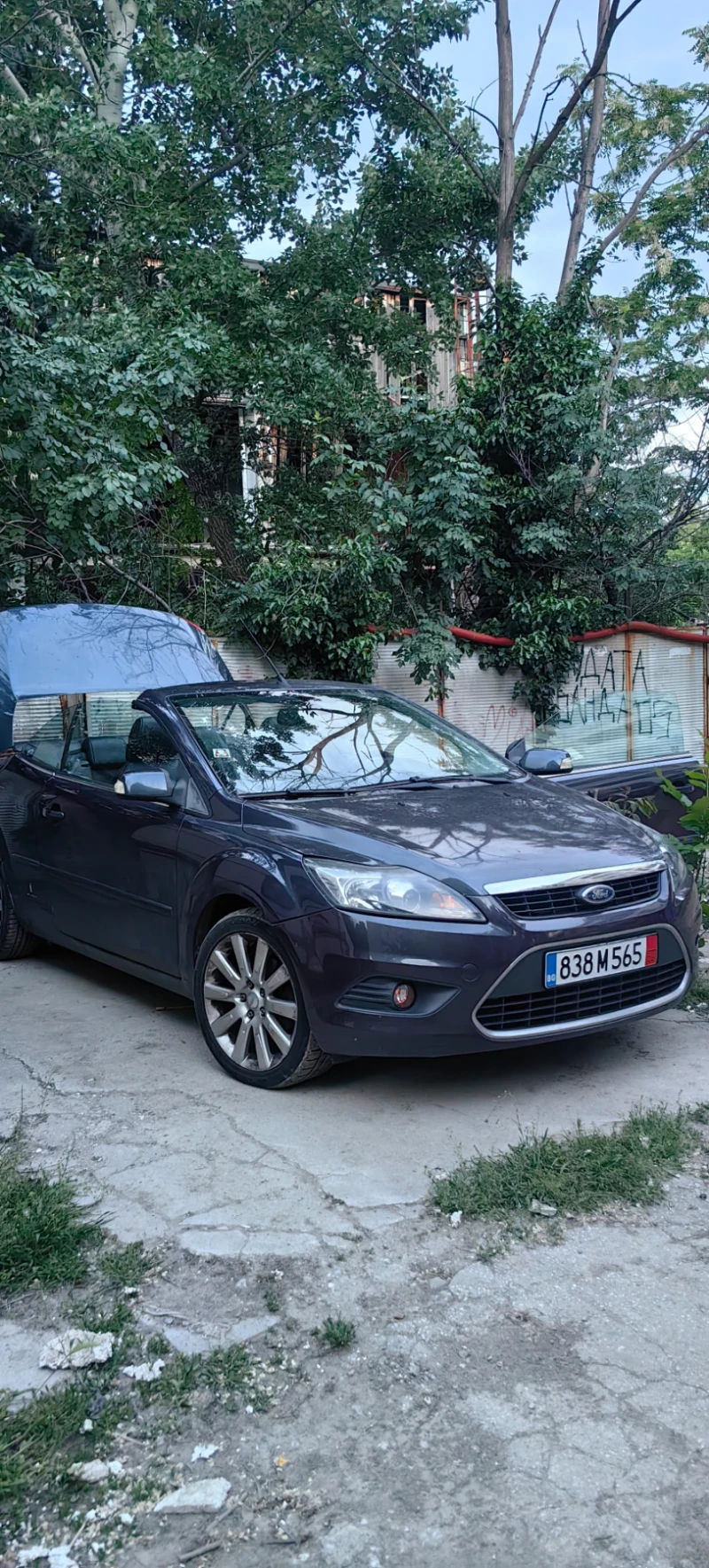 Ford Focus - 3500 € - 43386996 1 | Car24.bg Ford Focus - 3500 € - 43386996 1