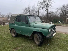 Uaz 469 - - 2100 € / 4107.24 лв. - 89331213 3 | Car24.bg Uaz 469 - - 2100 € / 4107.24 лв. - 89331213 3