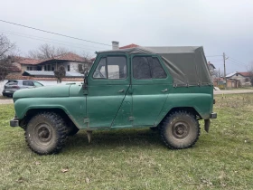 Uaz 469 - - 2100 € / 4107.24 лв. - 89331213 2 | Car24.bg Uaz 469 - - 2100 € / 4107.24 лв. - 89331213 2
