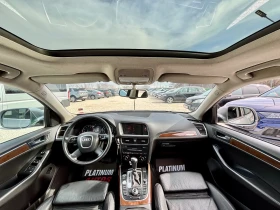 Audi Q5 2.0TFSI/S-LINE/QUATTRO/ПАНОРАМА/ПОДГРЕВ - 9500 € / 18580.38 лв. - 46287658 13 | Car24.bg Audi Q5 2.0TFSI/S-LINE/QUATTRO/ПАНОРАМА/ПОДГРЕВ - 9500 € / 18580.38 лв. - 46287658 13