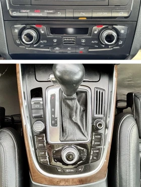 Audi Q5 2.0TFSI/S-LINE/QUATTRO/ПАНОРАМА/ПОДГРЕВ - 9500 € / 18580.38 лв. - 46287658 16 | Car24.bg Audi Q5 2.0TFSI/S-LINE/QUATTRO/ПАНОРАМА/ПОДГРЕВ - 9500 € / 18580.38 лв. - 46287658 16