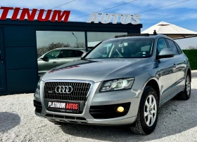 Audi Q5 2.0TFSI/S-LINE/QUATTRO/ПАНОРАМА/ПОДГРЕВ - 9500 € / 18580.38 лв. - 46287658 3 | Car24.bg Audi Q5 2.0TFSI/S-LINE/QUATTRO/ПАНОРАМА/ПОДГРЕВ - 9500 € / 18580.38 лв. - 46287658 3