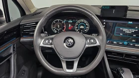 VW Touareg PRESTIGE* 3.0* TDI* DISTRONIC* ПОДГРЕВ* ОБДУХВАНЕ* | Auto.bg — изображение 6 VW Touareg PRESTIGE* 3.0* TDI* DISTRONIC* ПОДГРЕВ* ОБДУХВАНЕ* | Auto.bg — изображение 6