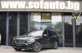 BMW X7 4.0d xDrive M Package Shadow Line