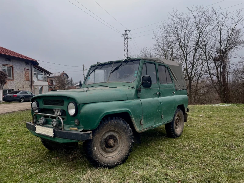 Uaz 469 - - 2100 € / 4107.24 лв. - 89331213 1 | Car24.bg Uaz 469 - - 2100 € / 4107.24 лв. - 89331213 1