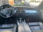 Обява за продажба на BMW X6 3.5i ~30 000 лв. - изображение 6