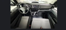 Citroen Jumpy 2.0HDI 8+ 1 | Auto.bg — изображение 10 Citroen Jumpy 2.0HDI 8+ 1 | Auto.bg — изображение 10