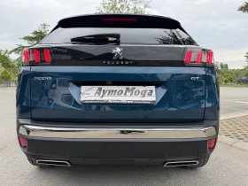 Peugeot 3008 1.5 GT - 16900 € / 33053.53 лв. - 40692263 5 | Car24.bg Peugeot 3008 1.5 GT - 16900 € / 33053.53 лв. - 40692263 5