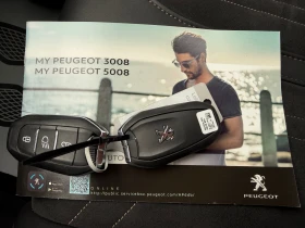 Peugeot 3008 1.5 GT - 16900 € / 33053.53 лв. - 40692263 15 | Car24.bg Peugeot 3008 1.5 GT - 16900 € / 33053.53 лв. - 40692263 15