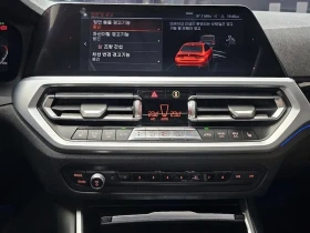 BMW 320 - САМО 30% АВАНС | Auto.bg — изображение 15 BMW 320 - САМО 30% АВАНС | Auto.bg — изображение 15