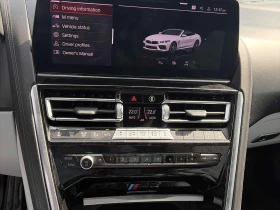 BMW M8 Competition | CARFAX | ПРЕДСТАВИТЕЛСТВО НА BMW | Auto.bg — изображение 9 BMW M8 Competition | CARFAX | ПРЕДСТАВИТЕЛСТВО НА BMW | Auto.bg — изображение 9