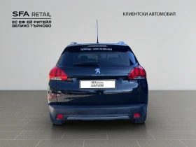 Peugeot 2008 ALLURE 1.6 e-HDI 92 STT BVM5//1504085 - 8400 € - 77690957 6 | Car24.bg Peugeot 2008 ALLURE 1.6 e-HDI 92 STT BVM5//1504085 - 8400 € - 77690957 6
