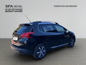 Peugeot 2008 ALLURE 1.6 e-HDI 92 STT BVM5//1504085 - 8400 € - 77690957 5 | Car24.bg Peugeot 2008 ALLURE 1.6 e-HDI 92 STT BVM5//1504085 - 8400 € - 77690957 5