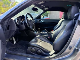 Nissan 370Z TOURING* BOSE* PODGREV* NADUVANE* TUNING* КРАЙНА-Ц - 13700 € - 55395526 9 | Car24.bg Nissan 370Z TOURING* BOSE* PODGREV* NADUVANE* TUNING* КРАЙНА-Ц - 13700 € - 55395526 9
