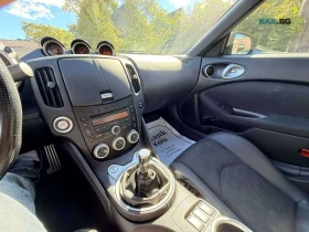 Nissan 370Z TOURING* BOSE* PODGREV* NADUVANE* TUNING* КРАЙНА-Ц - 13700 € - 55395526 14 | Car24.bg Nissan 370Z TOURING* BOSE* PODGREV* NADUVANE* TUNING* КРАЙНА-Ц - 13700 € - 55395526 14
