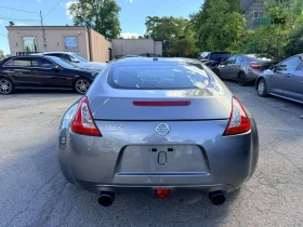 Nissan 370Z TOURING* BOSE* PODGREV* NADUVANE* TUNING* КРАЙНА-Ц - 13700 € - 55395526 5 | Car24.bg Nissan 370Z TOURING* BOSE* PODGREV* NADUVANE* TUNING* КРАЙНА-Ц - 13700 € - 55395526 5