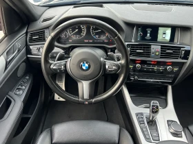 BMW X4 M40i - 39900 лв. / 20400.55 € - 13740355 5 | Car24.bg BMW X4 M40i - 39900 лв. / 20400.55 € - 13740355 5