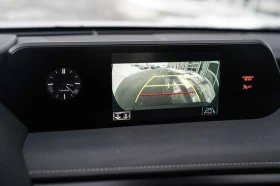 Lexus UX 250h ПОДГРЕВ* ОБДУХВАНЕ* КАМЕРА* ШИБИДАХ* МЪРТВА ТОЧКА - 22700 € / 44397.34 лв. - 87753792 11 | Car24.bg Lexus UX 250h ПОДГРЕВ* ОБДУХВАНЕ* КАМЕРА* ШИБИДАХ* МЪРТВА ТОЧКА - 22700 € / 44397.34 лв. - 87753792 11