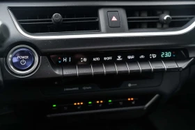 Lexus UX 250h ПОДГРЕВ* ОБДУХВАНЕ* КАМЕРА* ШИБИДАХ* МЪРТВА ТОЧКА - 22700 € / 44397.34 лв. - 87753792 12 | Car24.bg Lexus UX 250h ПОДГРЕВ* ОБДУХВАНЕ* КАМЕРА* ШИБИДАХ* МЪРТВА ТОЧКА - 22700 € / 44397.34 лв. - 87753792 12