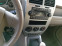Обява за продажба на Jeep Compass Compass 4*4 ~8 900 лв. - изображение 10