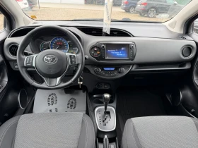 Toyota Yaris 1.5 hybrid/75hp/NAVI/EVRO6/ - 14990 лв. / 7664.27 € - 92970566 7 | Car24.bg Toyota Yaris 1.5 hybrid/75hp/NAVI/EVRO6/ - 14990 лв. / 7664.27 € - 92970566 7